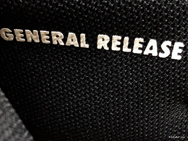 861428 NRG Jordan Resale